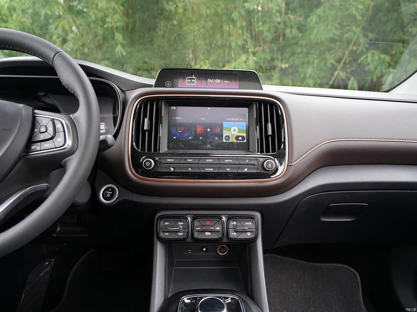 GAC Trumpchi GE3 EV 2018 - interior, dashboard wide