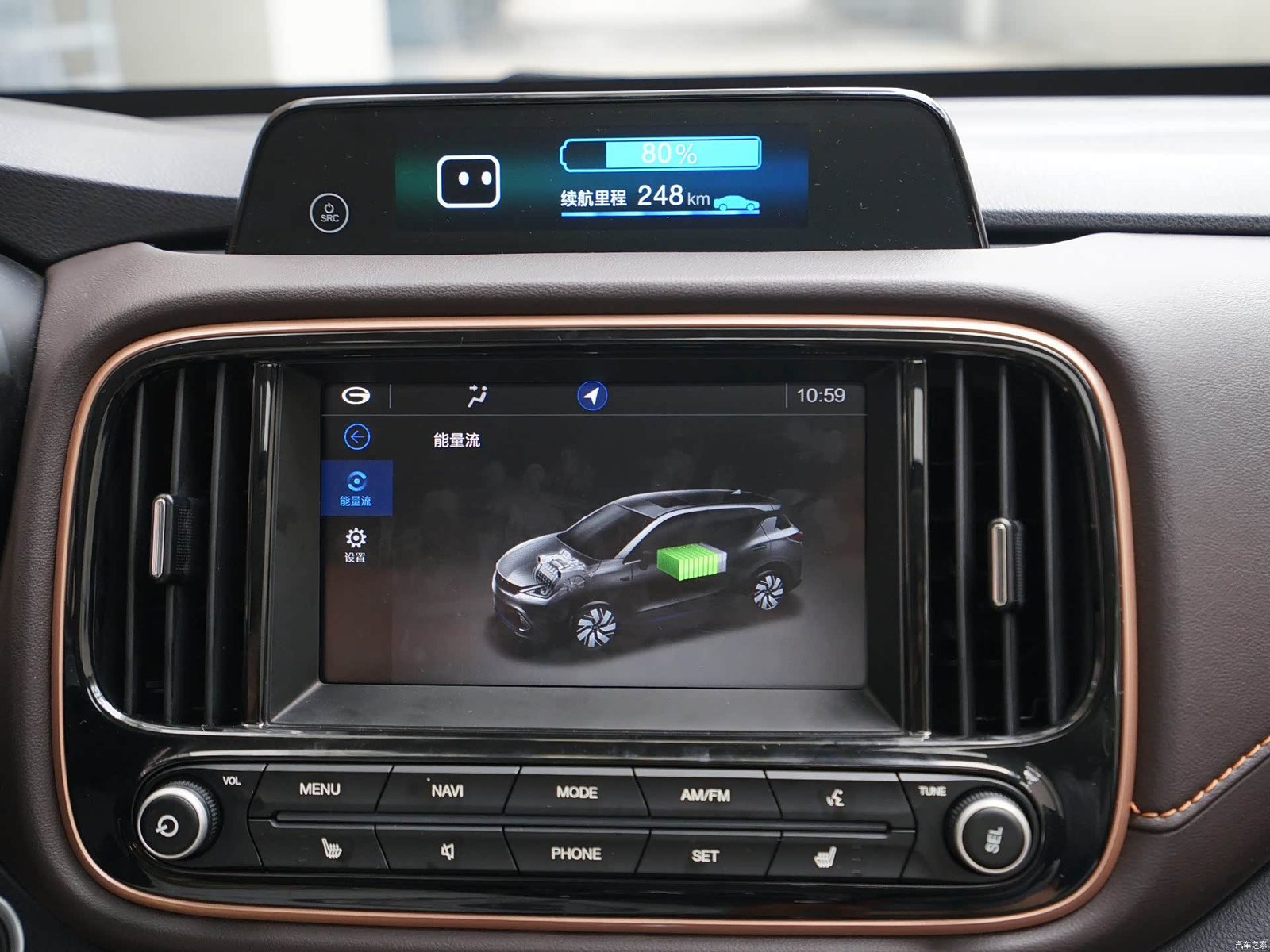 GAC Trumpchi GE3 EV 2018 - interior, infotainment