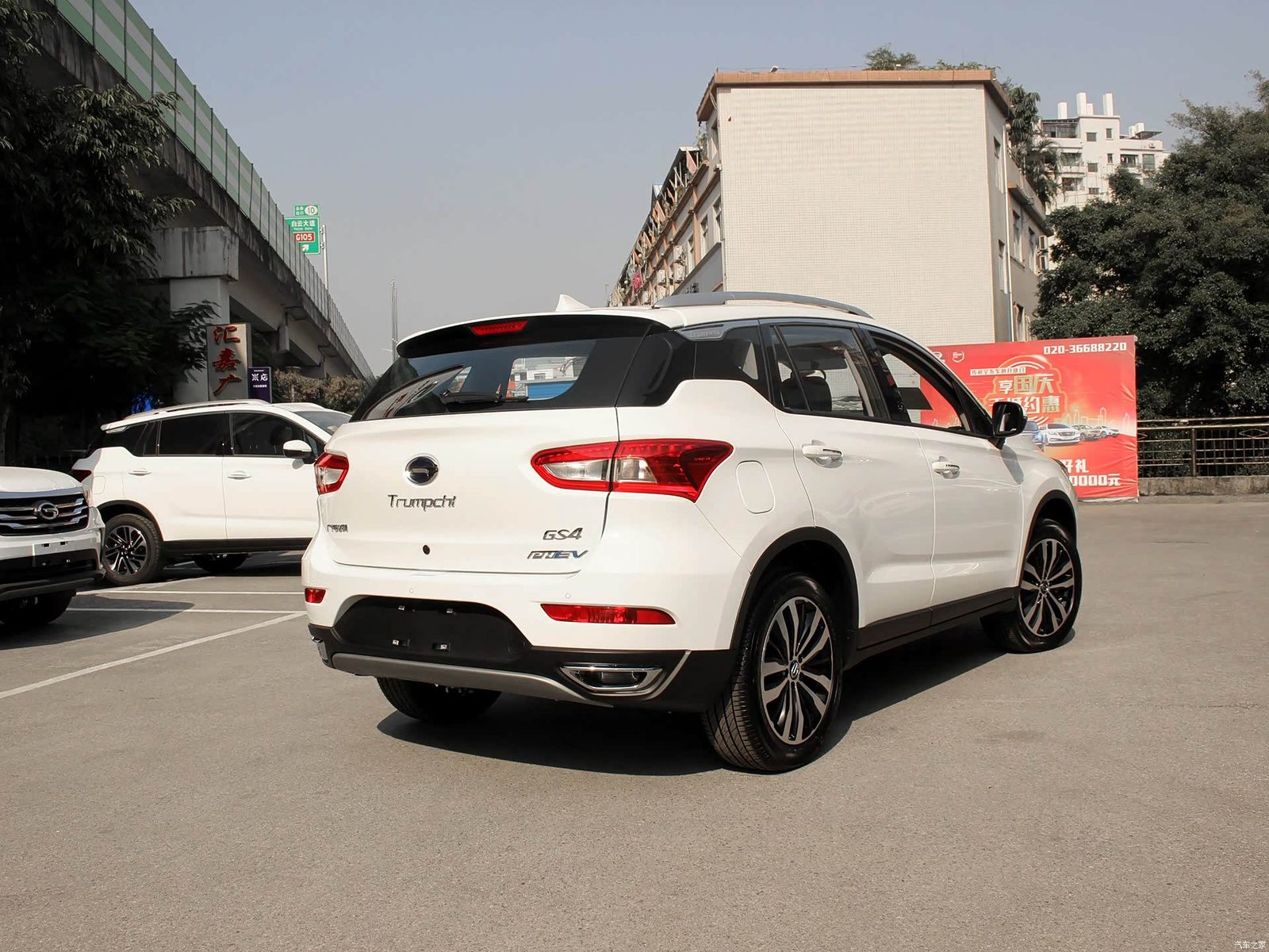 GAC Trumpchi GS4 EV 2016 - exterior, alternate rear 3q, China archive same-generation family proxy market