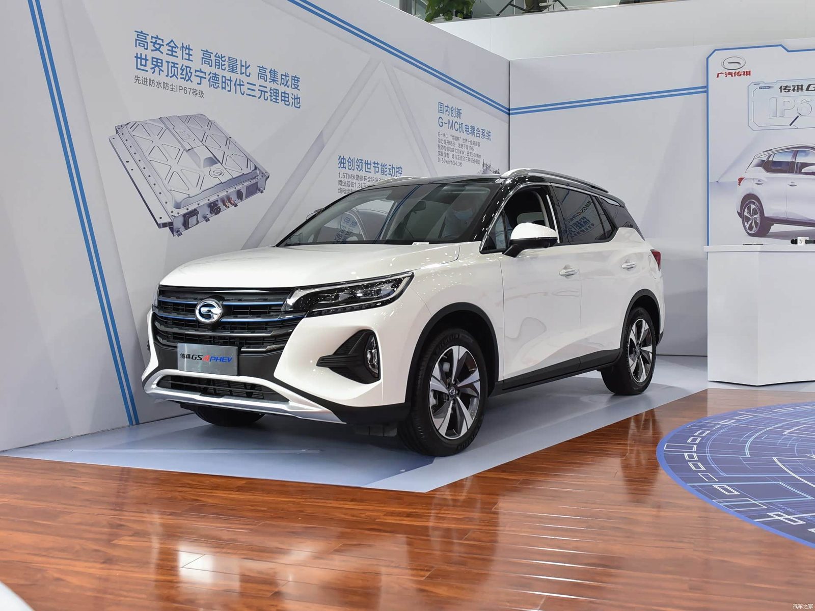 GAC Trumpchi GS4 PHEV 2019 - exterior, alternate color front 3q, China archive exact-specification reference market
