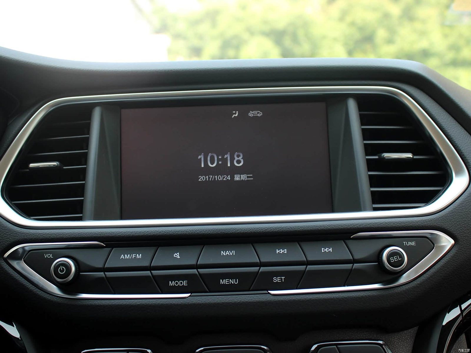 GAC Trumpchi GS4 PHEV 2019 - interior, infotainment