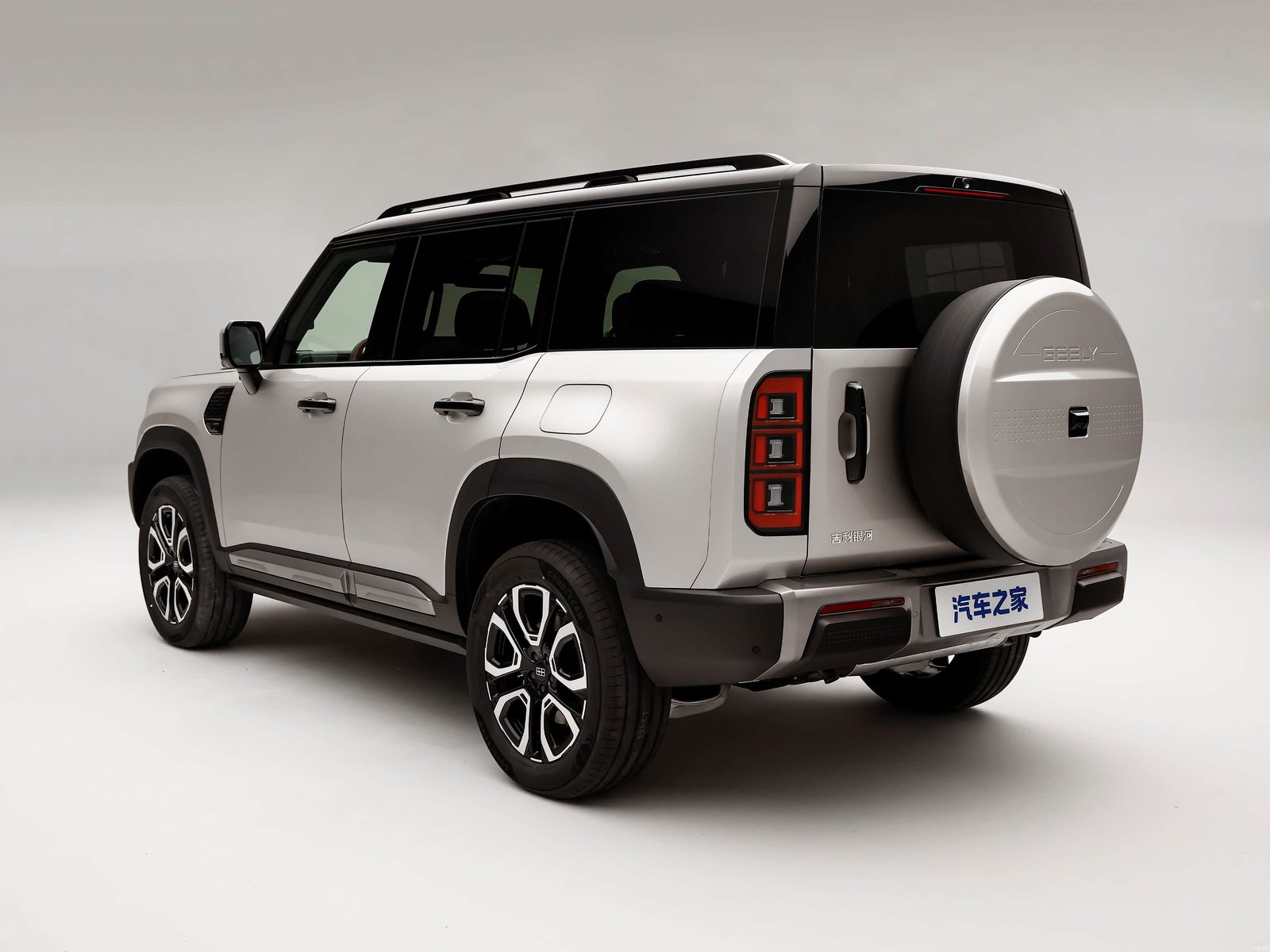 Geely Galaxy Cruiser 700 PHEV 2026 - exterior, rear three-quarter view, China market