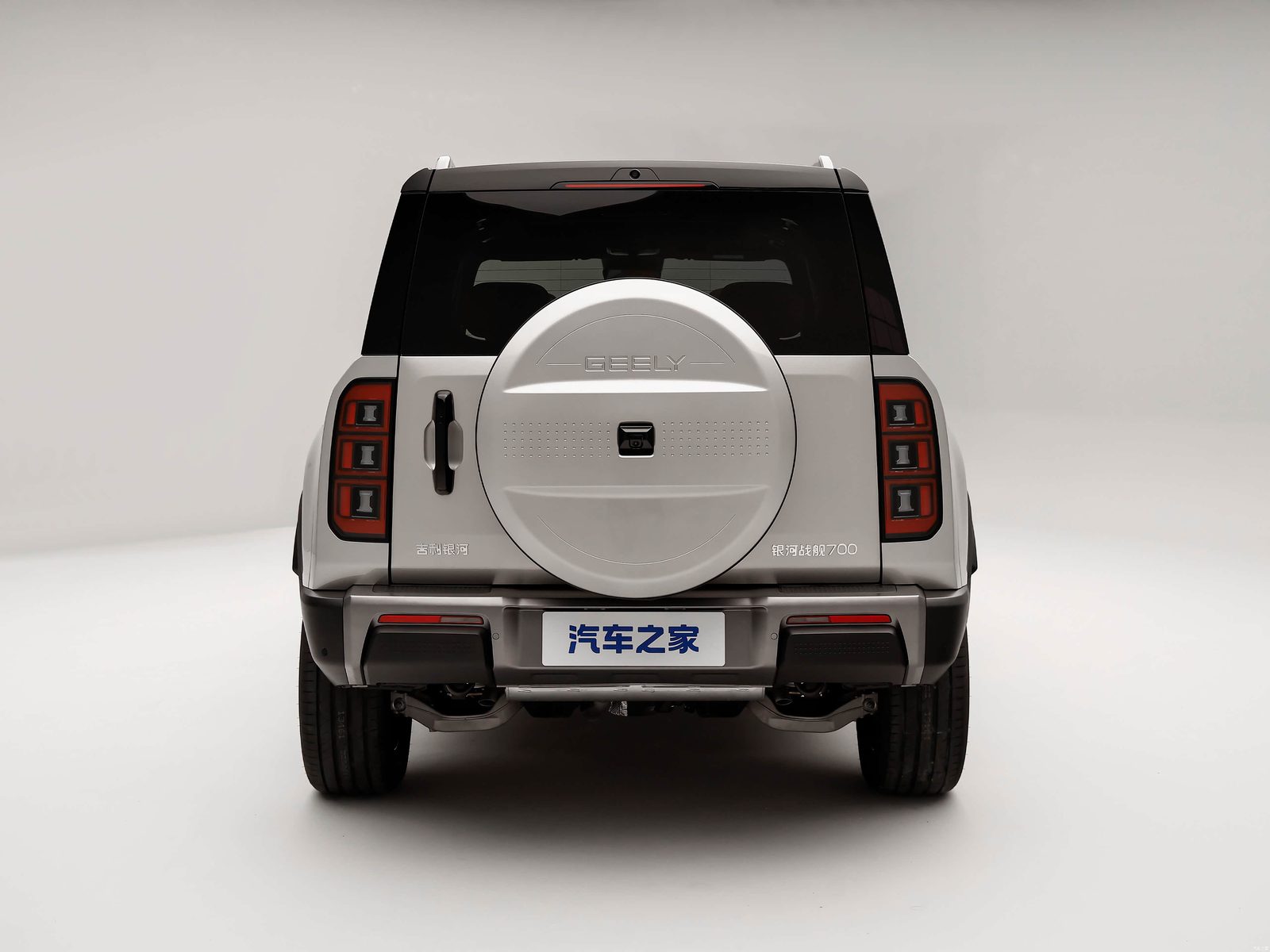 Geely Galaxy Cruiser 700 PHEV 2026 - exterior, rear view, China market