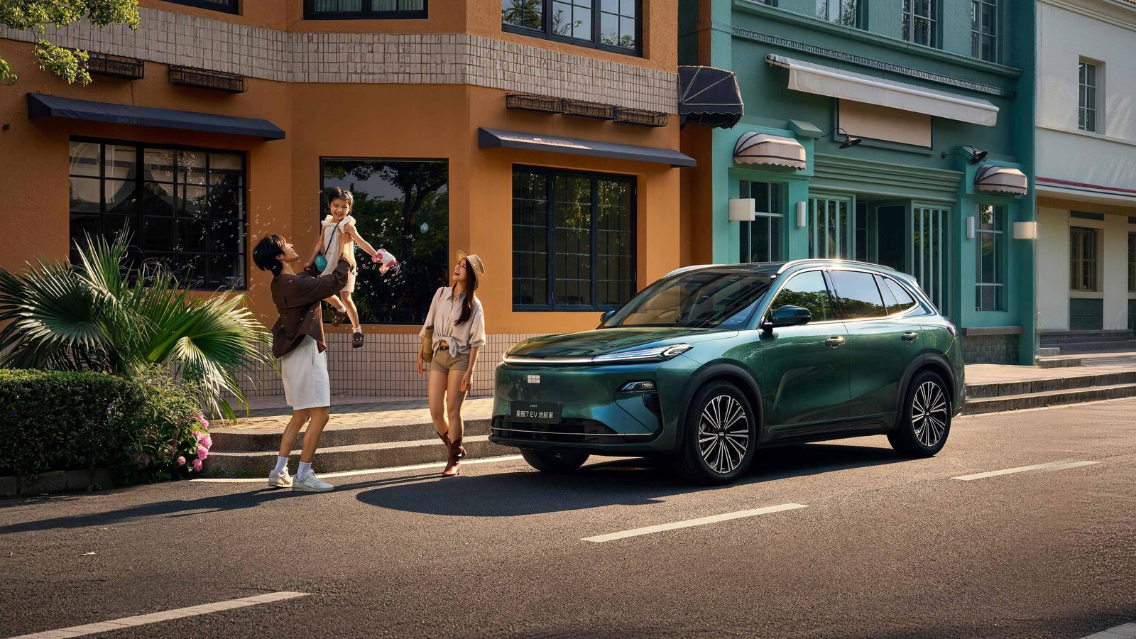 Geely Galaxy Starship 7 EV 2026 — главное фото модели, экстерьер, front 3q lifestyle, рынок china