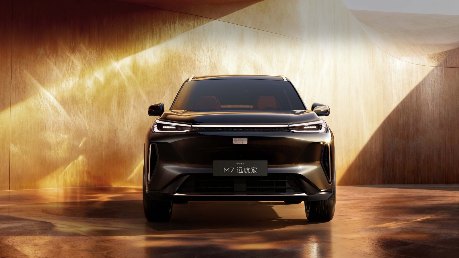 Geely Galaxy M7 EM-i 2026 — экстерьер, вид спереди, рынок China / official reference