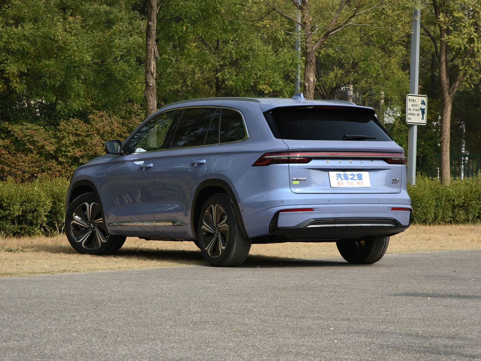 Geely Xingyue L Hi-P 2022 - exterior, rear three-quarter view, China market