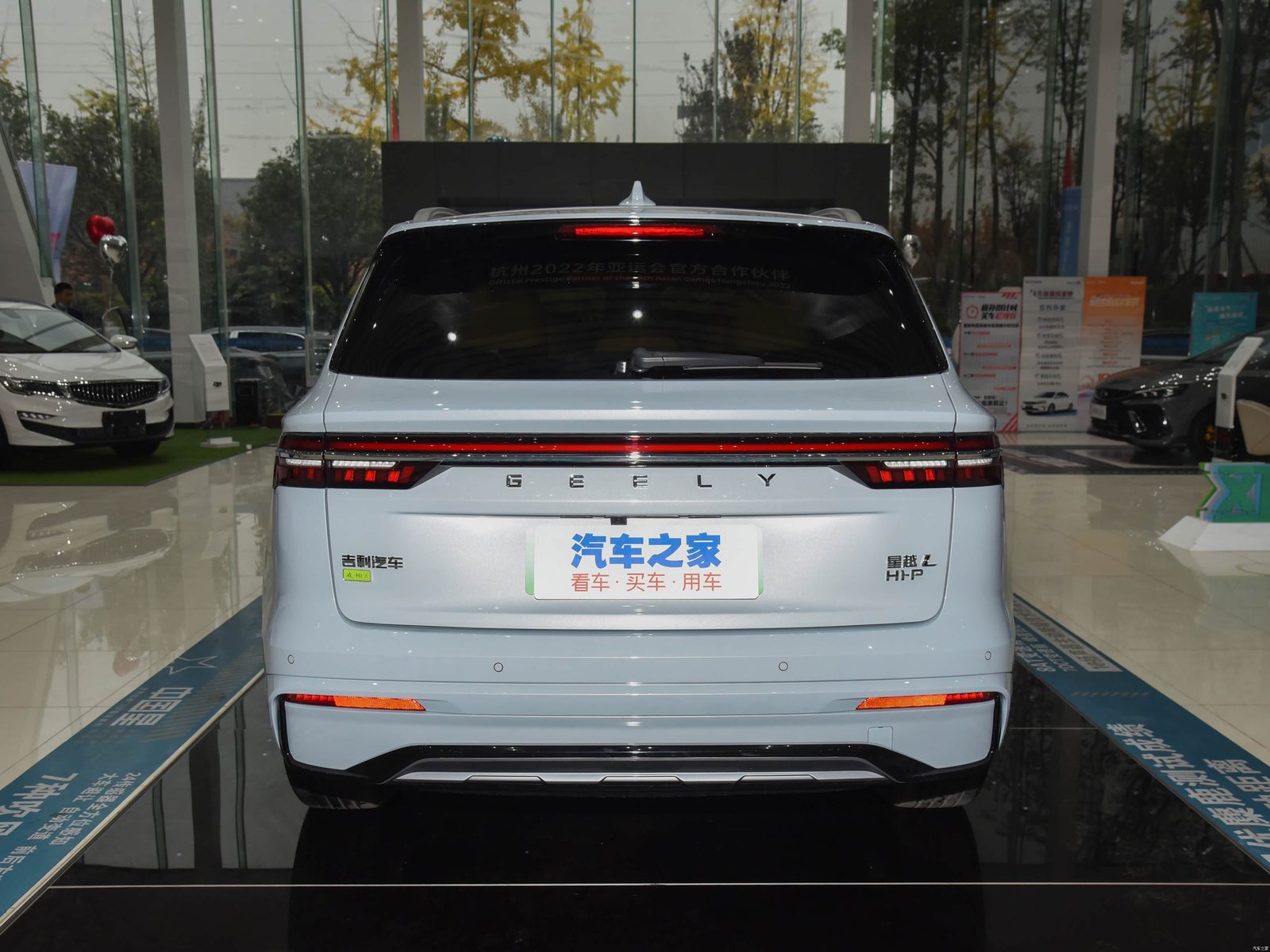 Geely Xingyue L Hi-P 2022 - exterior, rear color alt, China market