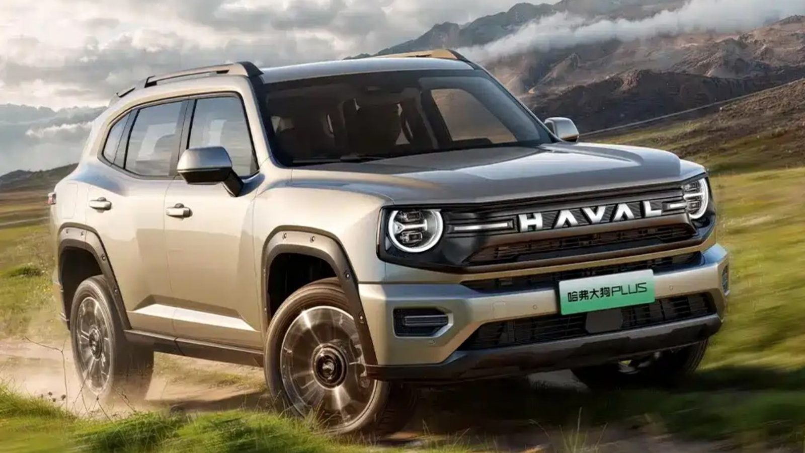 Haval Big Dog PLUS PHEV 2026 - exterior, front motion