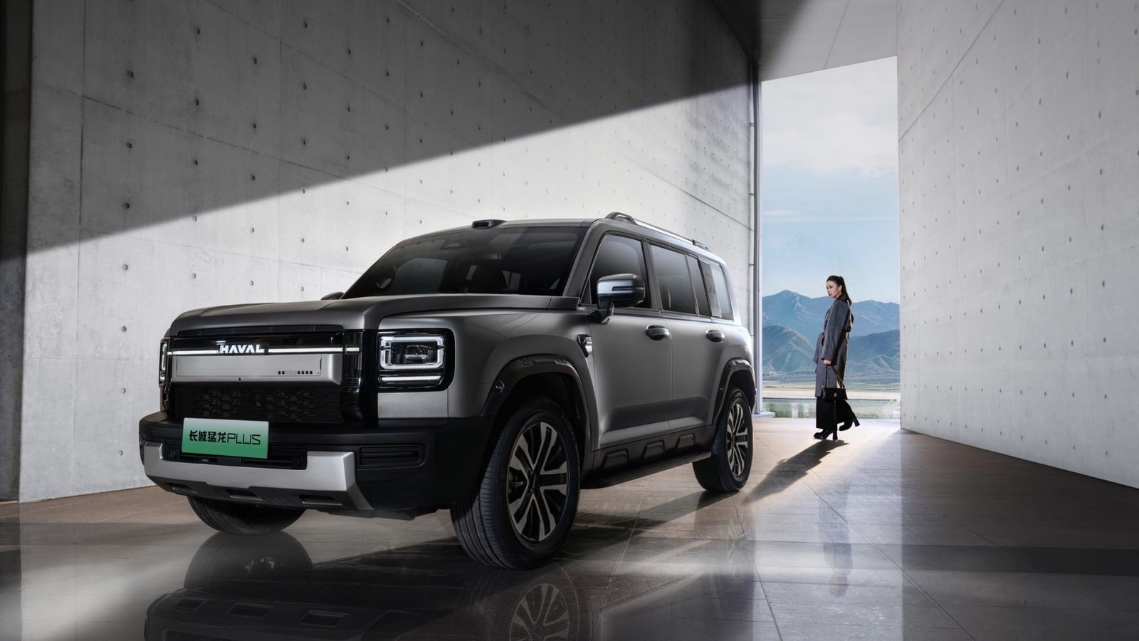 Haval Menglong PLUS PHEV 2026 - exterior, front three-quarter view, China market