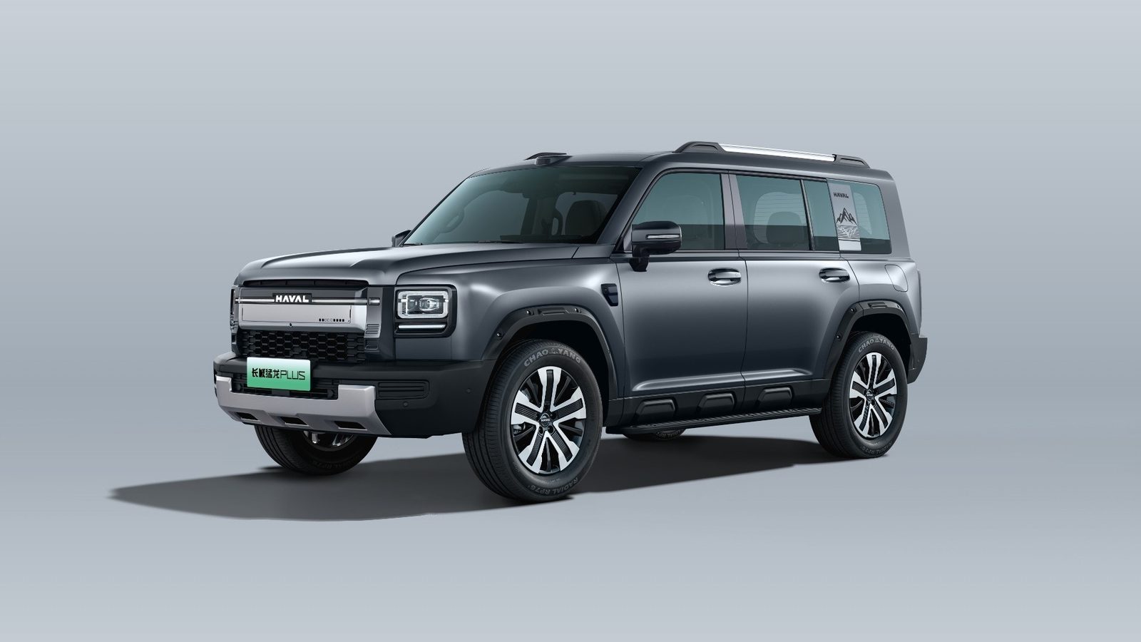 Haval Menglong PLUS PHEV 2026 - exterior, side view, China market