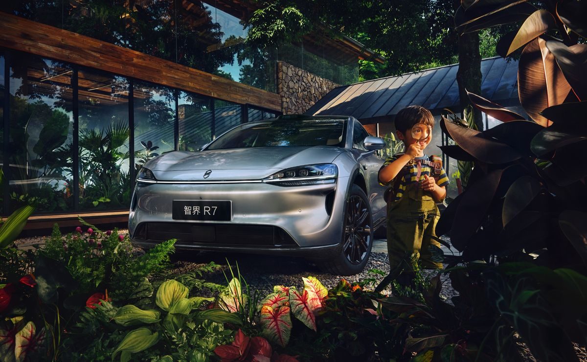 HIMA Luxeed R7 EV September 2026 refresh - exterior, front view, China market