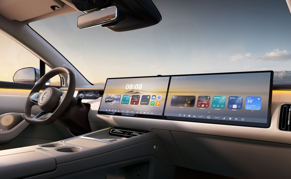 HIMA Luxeed R7 EV September 2026 refresh - interior, dashboard, China market