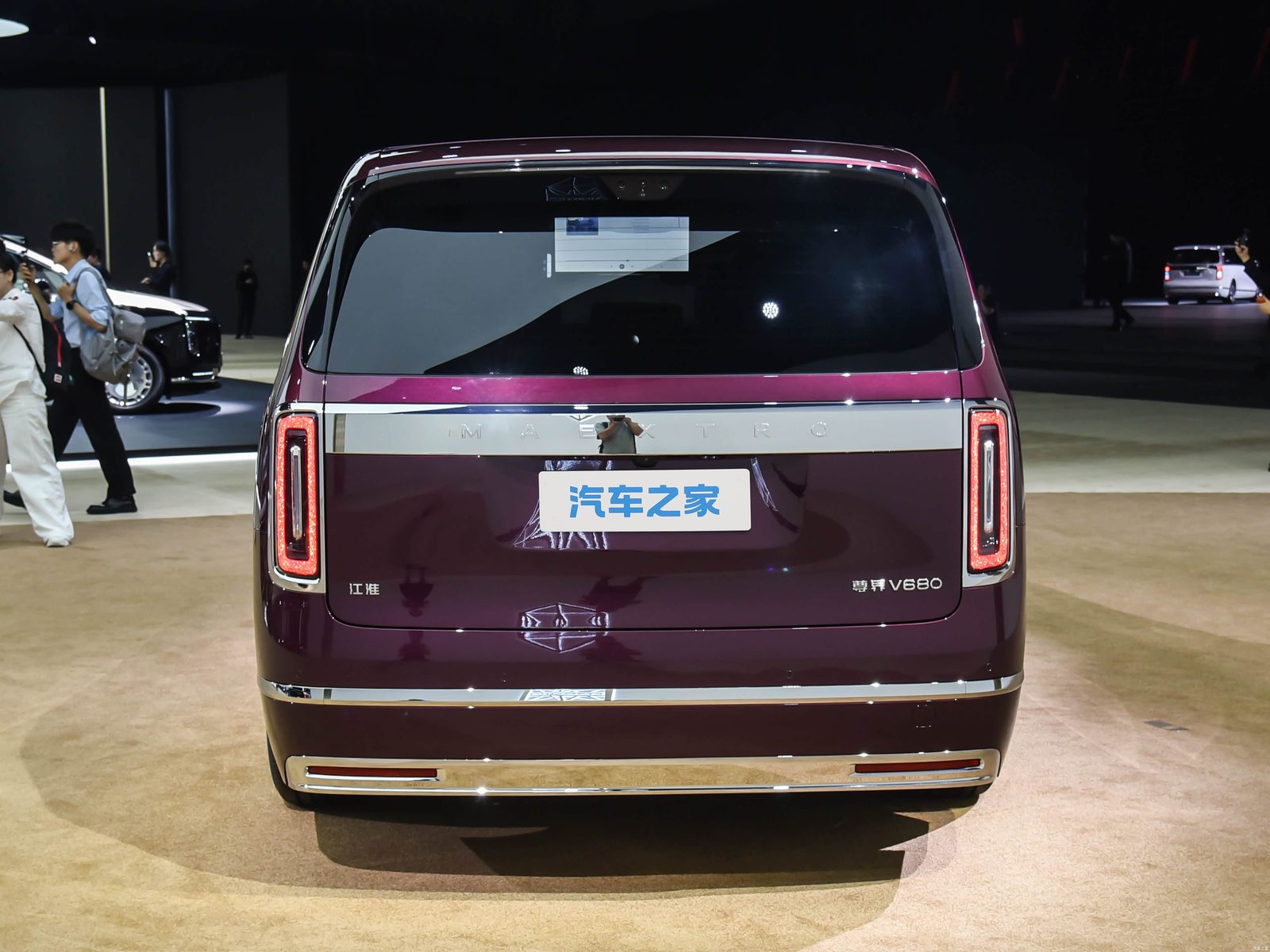 HIMA Maextro V680 2026 - exterior, rear live, China market