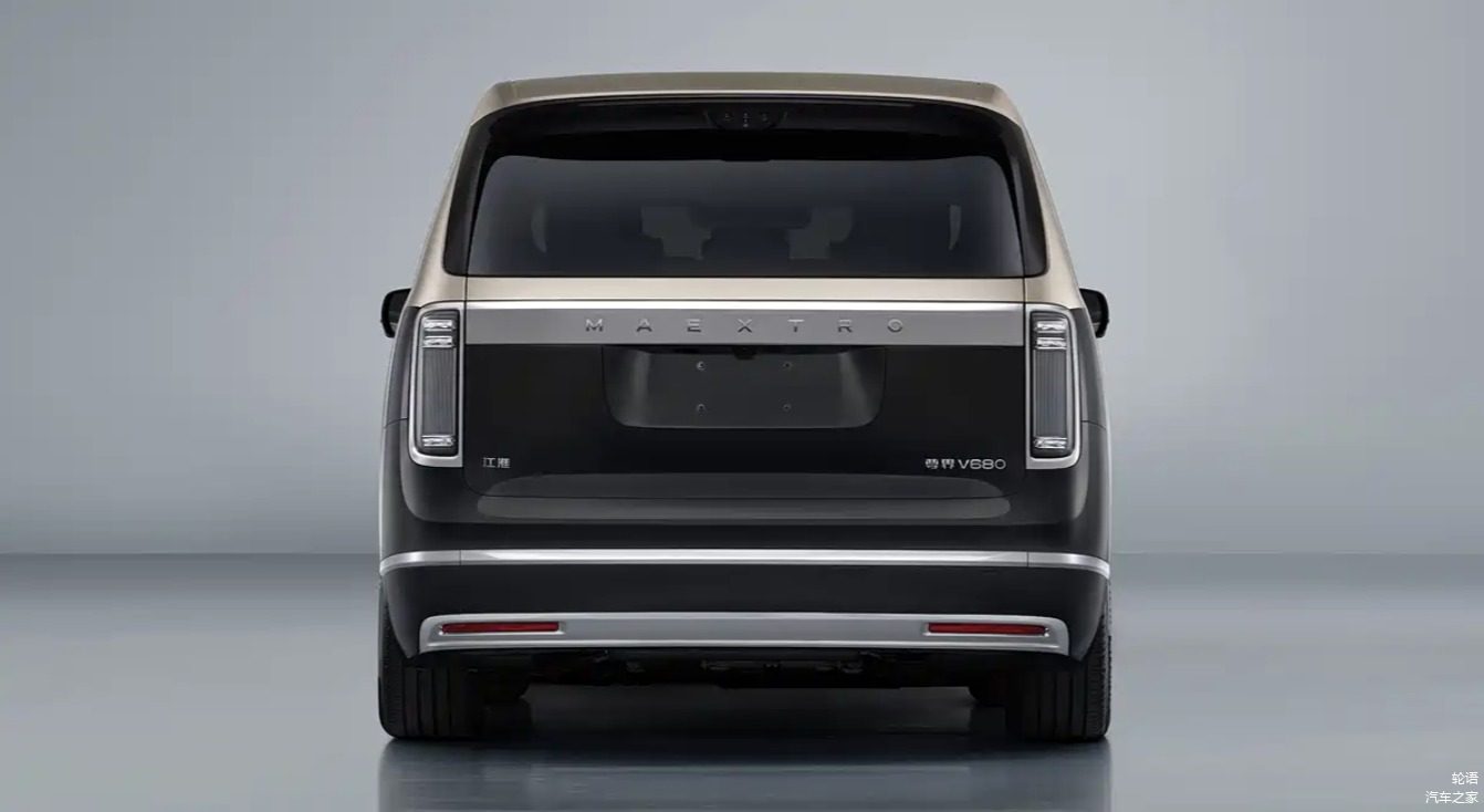 HIMA Maextro V680 2026 - exterior, rear view, China pre-sale reference market