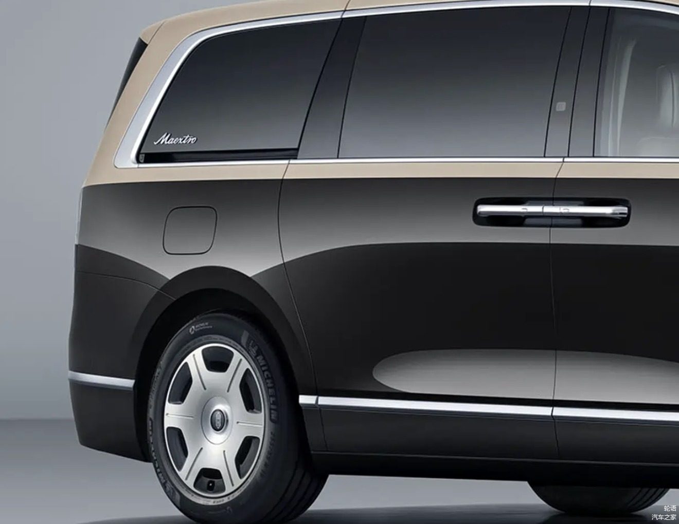 HIMA Maextro V680 2026 - exterior, side detail, China pre-sale reference market