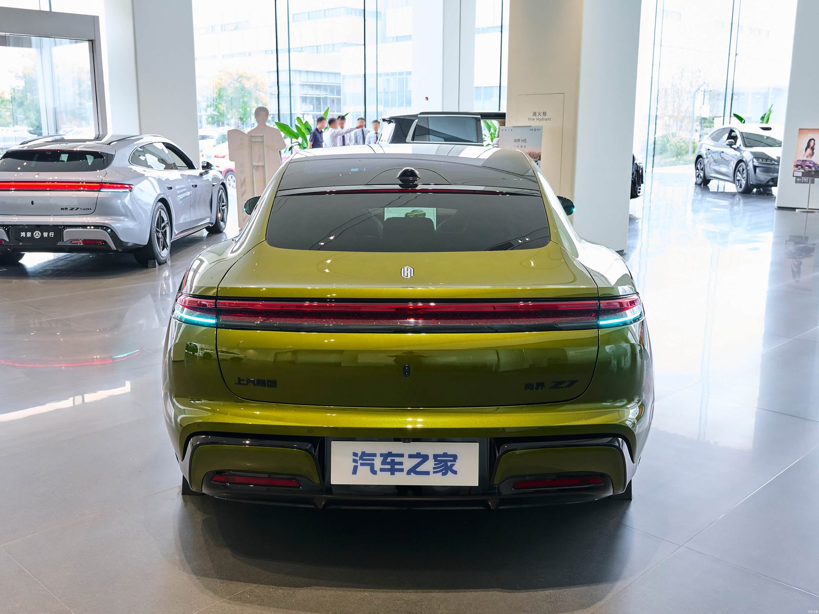 HIMA Shangjie Z7 EV 2026 - exterior, front 3q alt, china_reference market