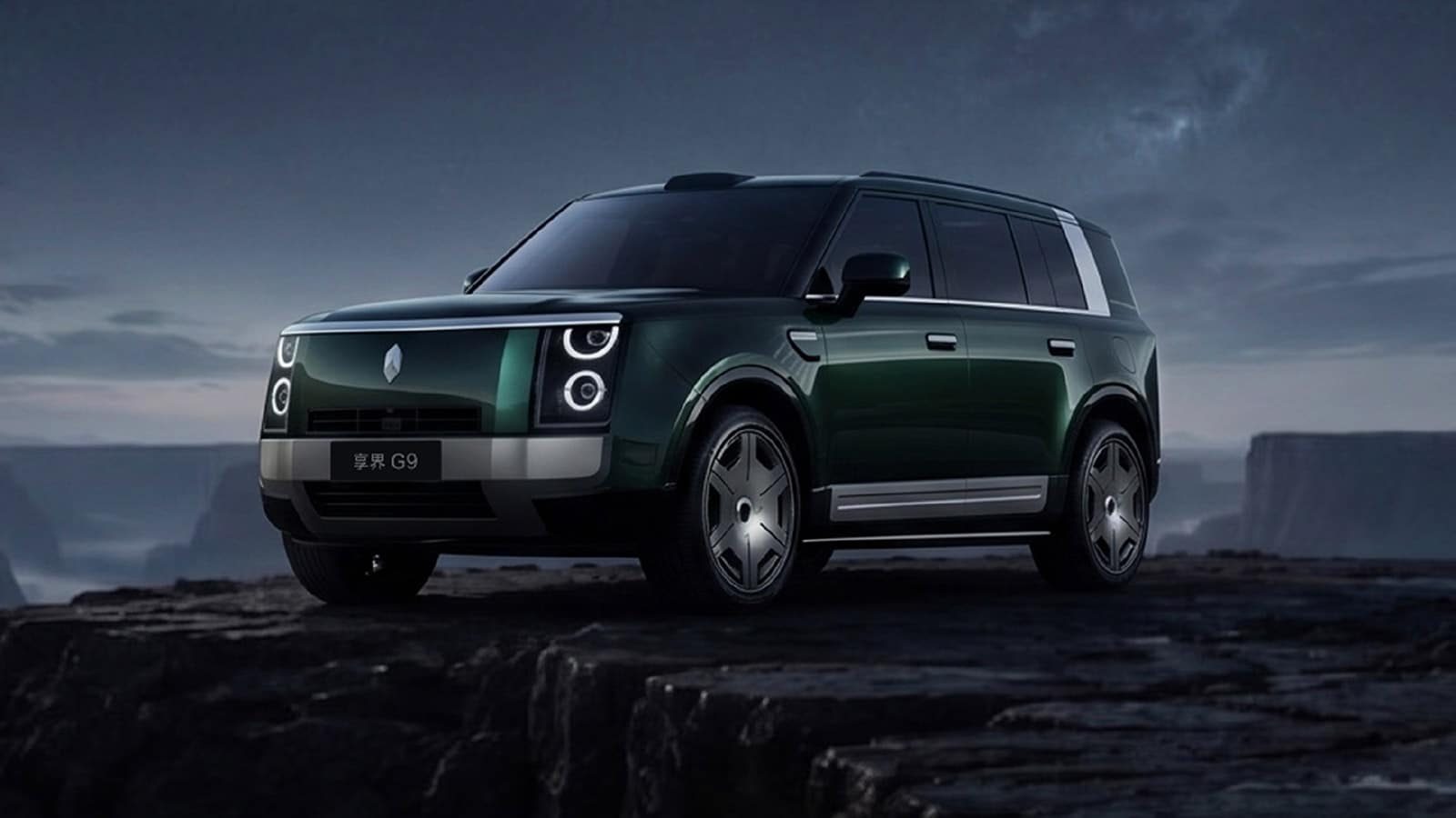 HIMA Stelato G9 EREV 2026 - main model photo, exterior, front three quarter offroad, China pre-order reference market
