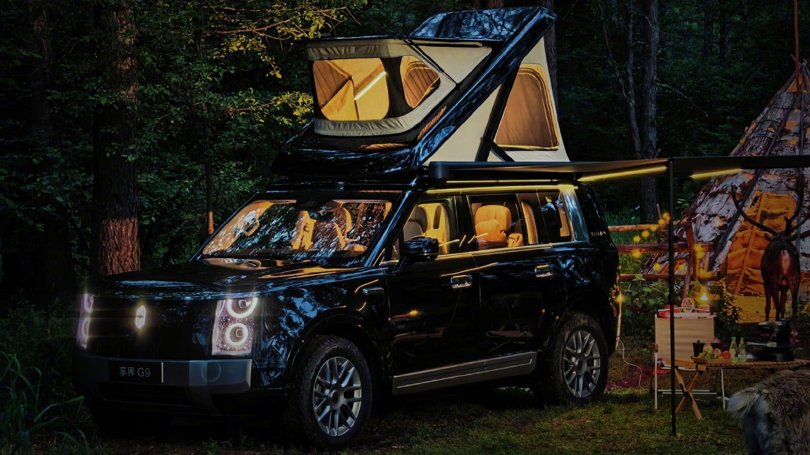 HIMA Stelato G9 EREV 2026 - exterior, camping tailgate, China pre-order reference market