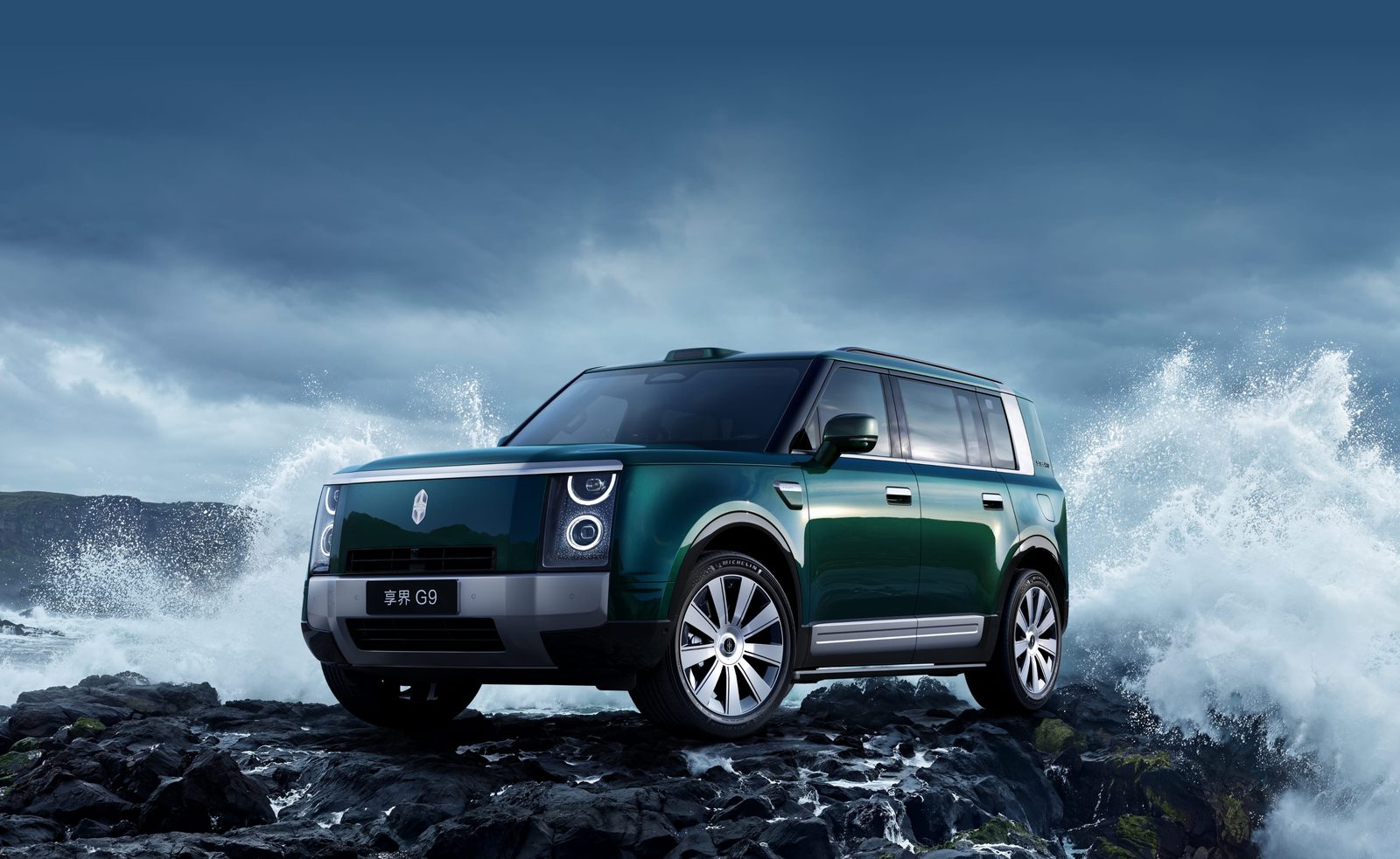 HIMA Stelato G9 EREV 2026 - exterior, front three quarter coast, China market