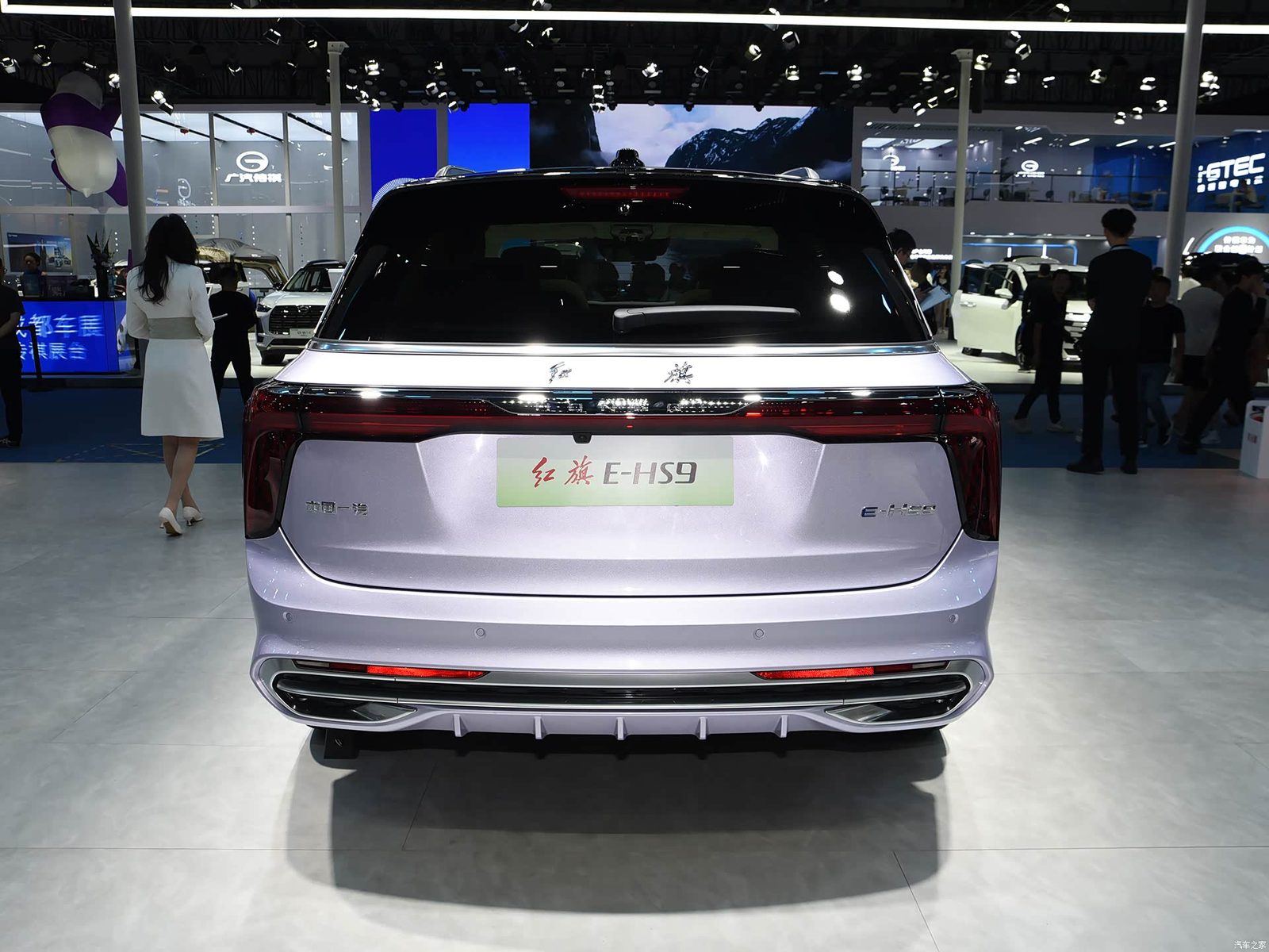 Hongqi E-HS9 2020 - exterior, rear view, China market