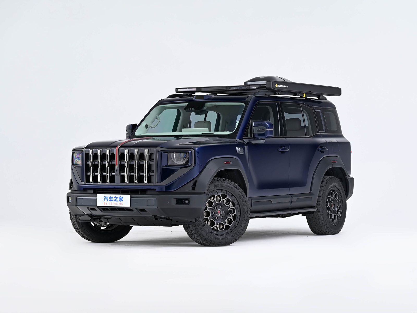Hongqi G919 - model photo
