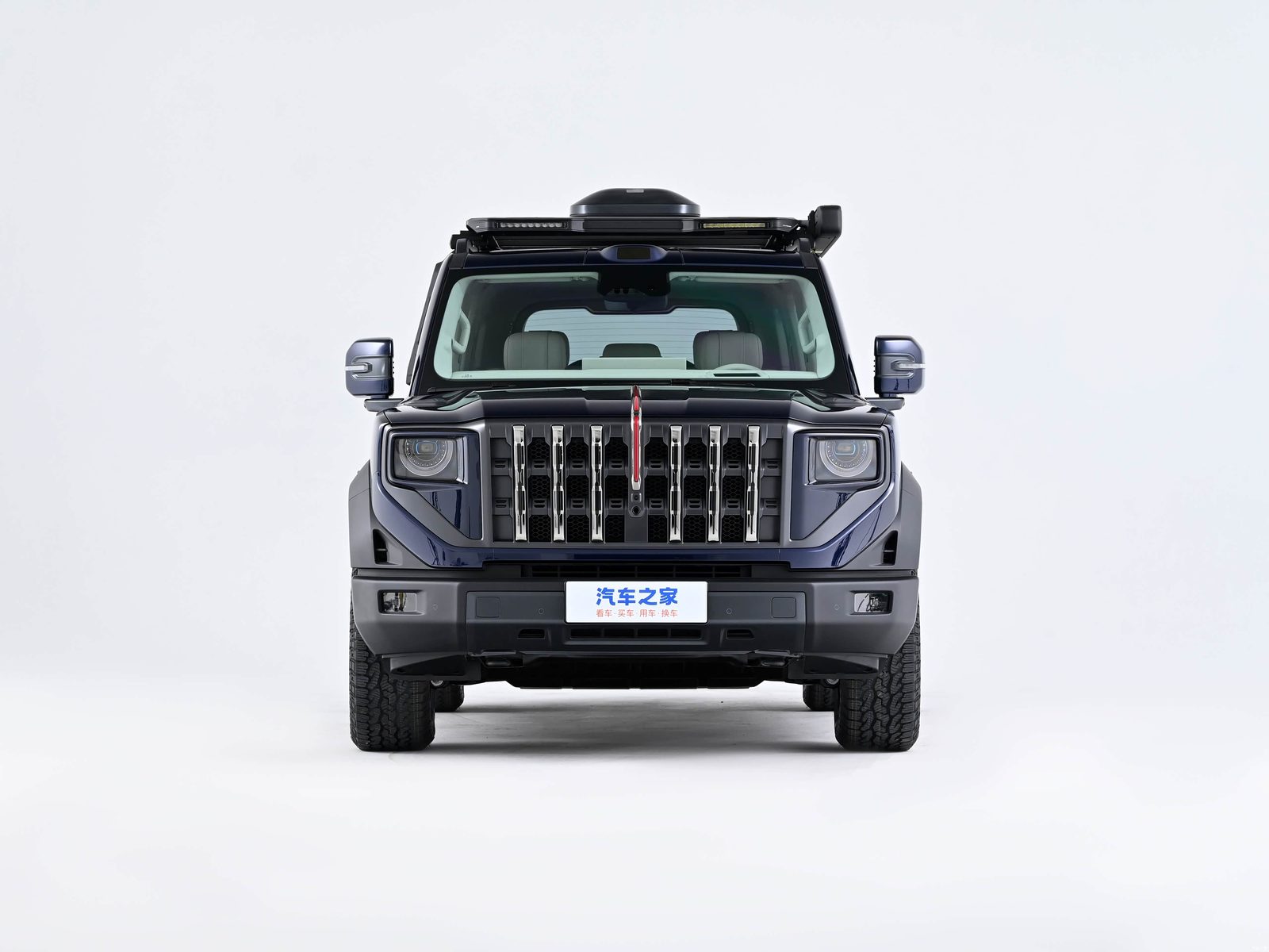 Hongqi G919 2026 - exterior, front view, China market