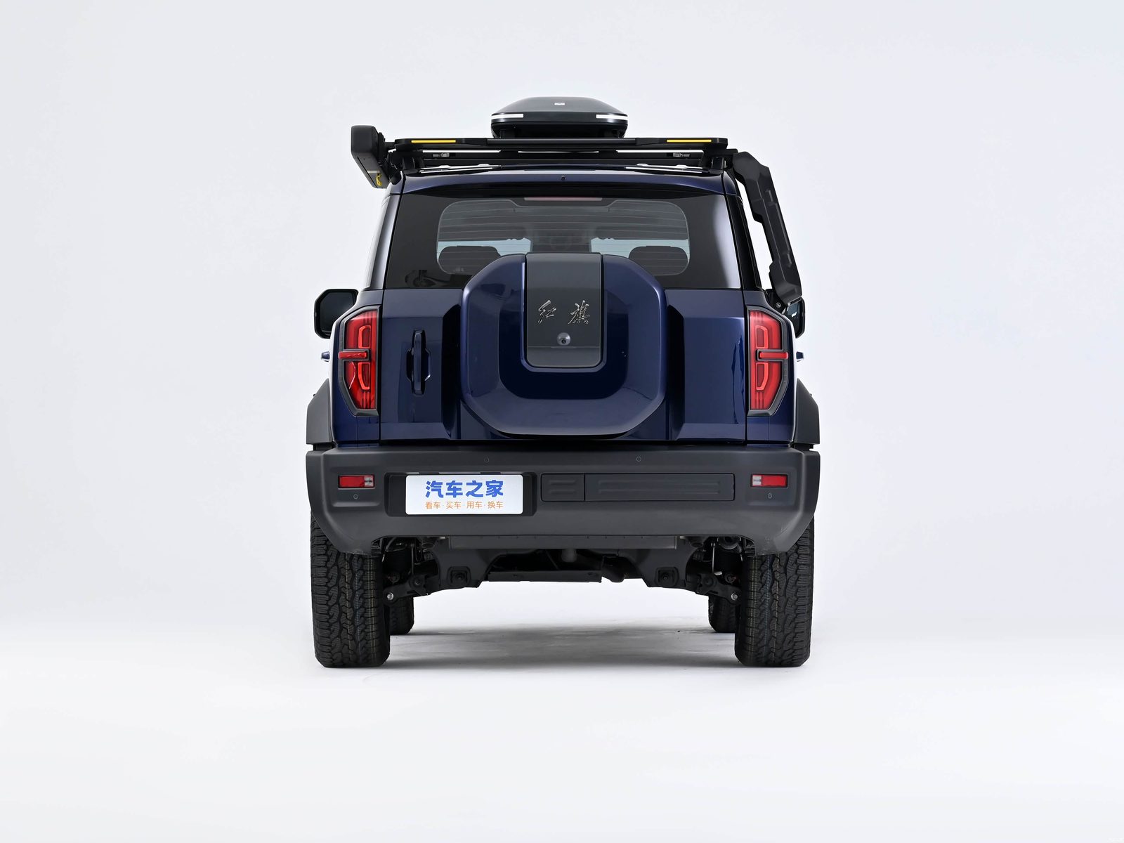 Hongqi G919 2026 - exterior, rear view, China market