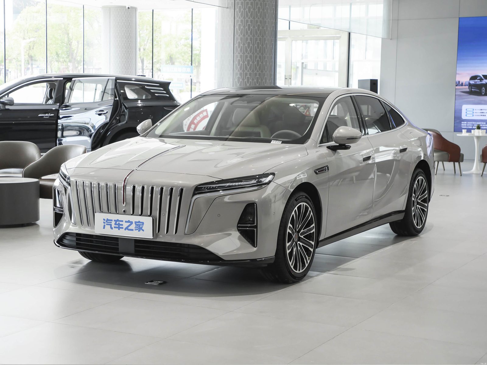 Hongqi H7 PHEV - model photo