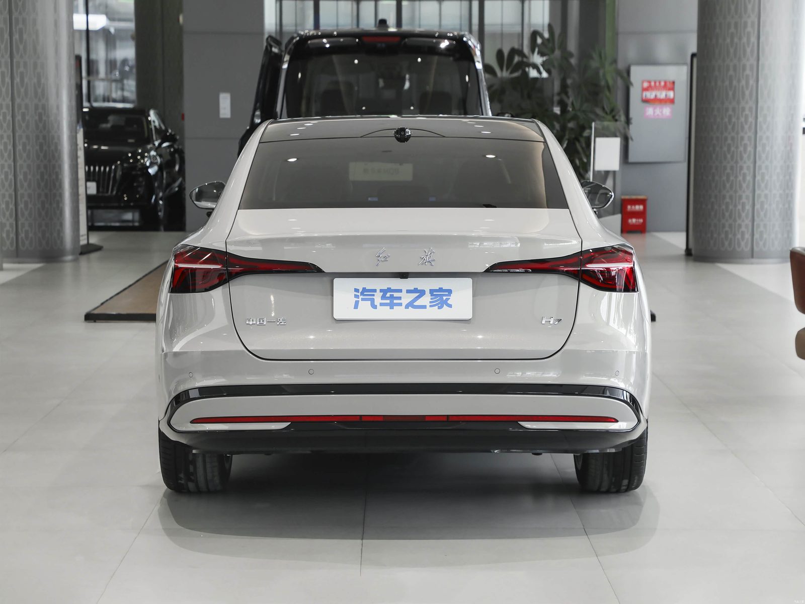 Hongqi H7 PHEV 2026 - exterior, rear view, China pre-sale reference market