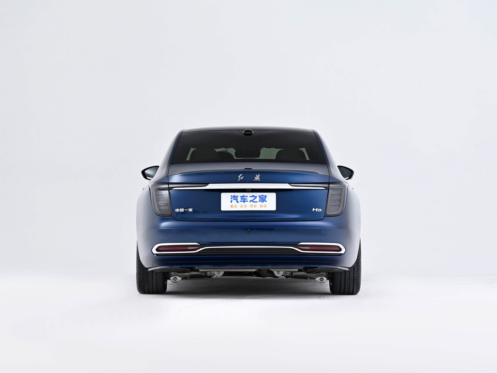 Hongqi H9 PHEV (new generation) 2026 - exterior, rear view, China market