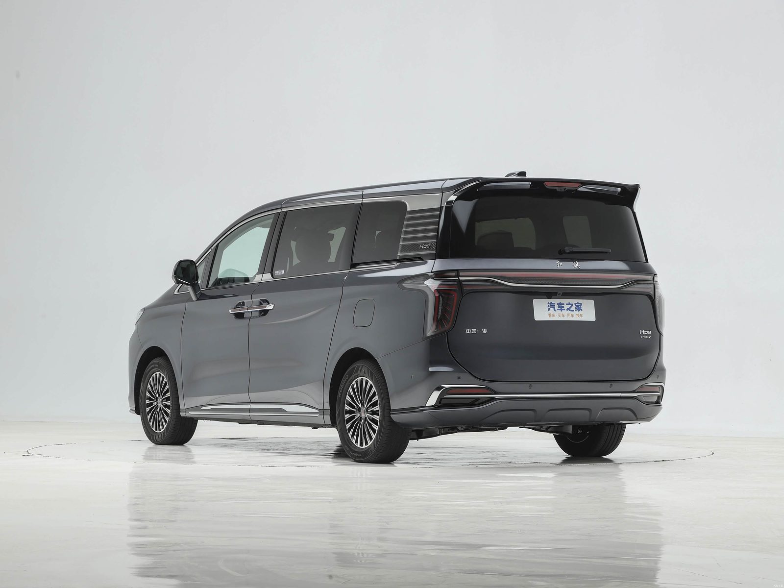 Hongqi HQ9 PHEV 2026 - exterior, rear three-quarter view, China market