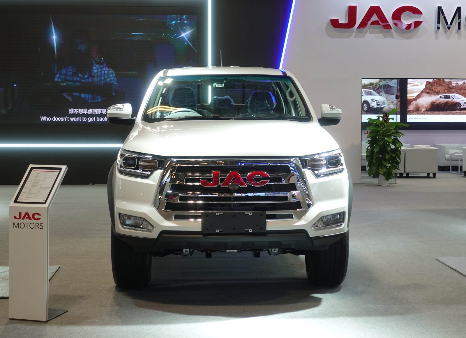 JAC Pickup T8 EV 2022 - exterior, show front, China market