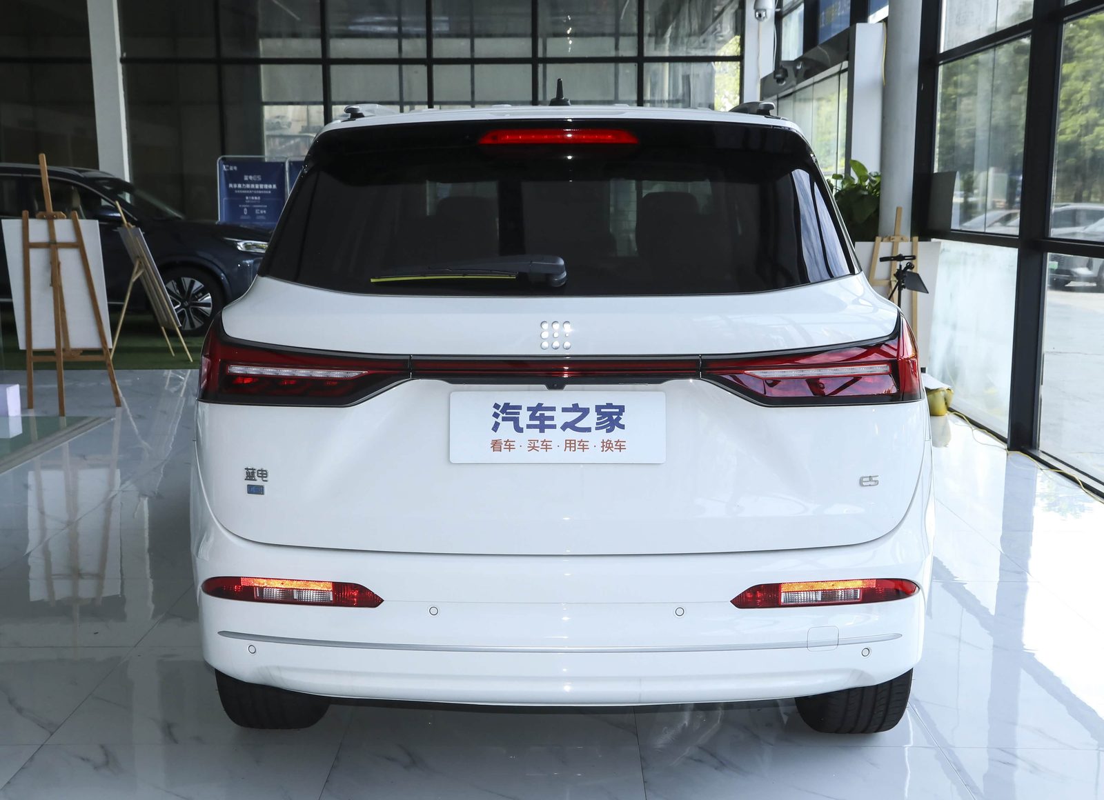 Landian E5 PHEV 2024 - exterior, rear view, China market