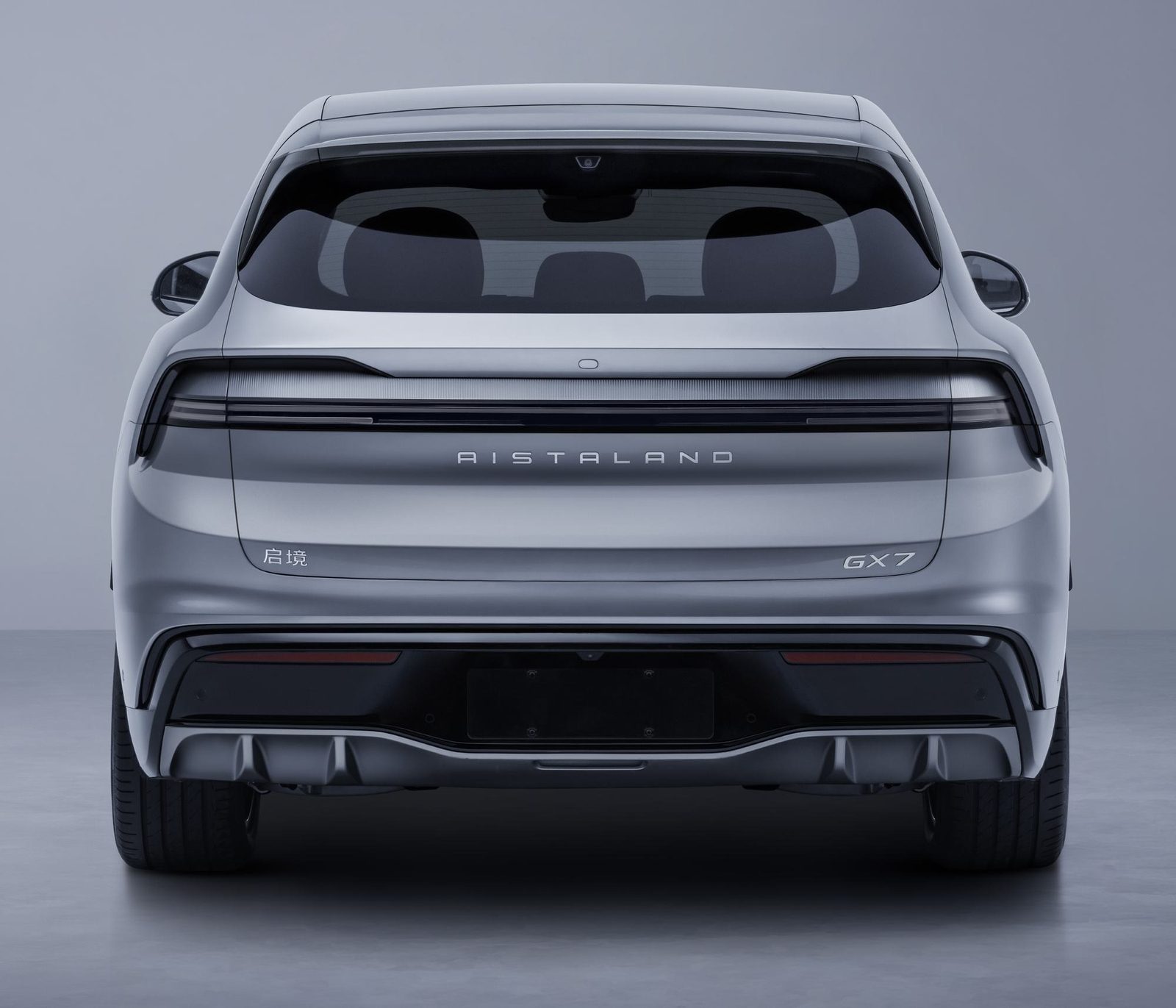 Leapmotor A05s EV - exterior, rear view filing, China prelaunch reference market