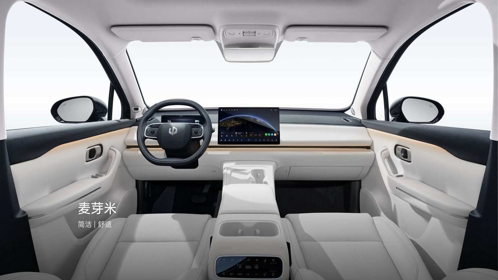 Leapmotor C16 BEV 2025 — интерьер, передняя панель, рынок internal_mvp
