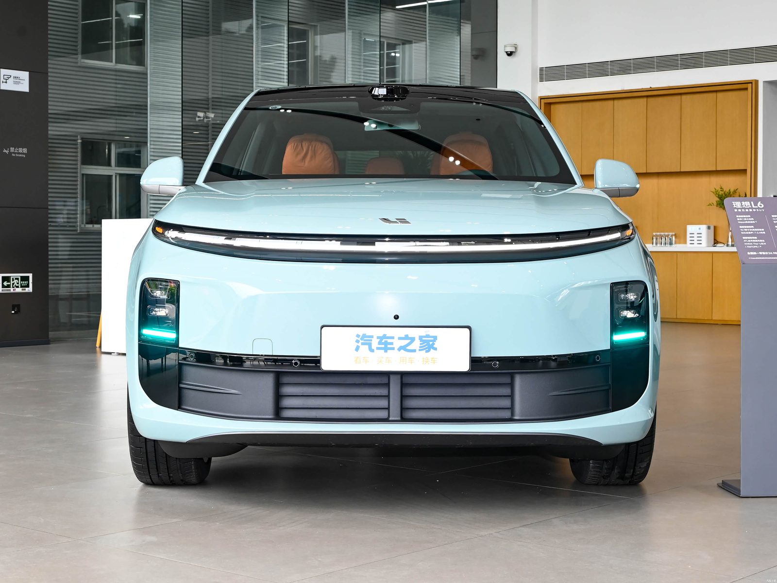 Li Auto L6 Smart Refresh 2025 - exterior, gallery, China exact-trim generation reference market