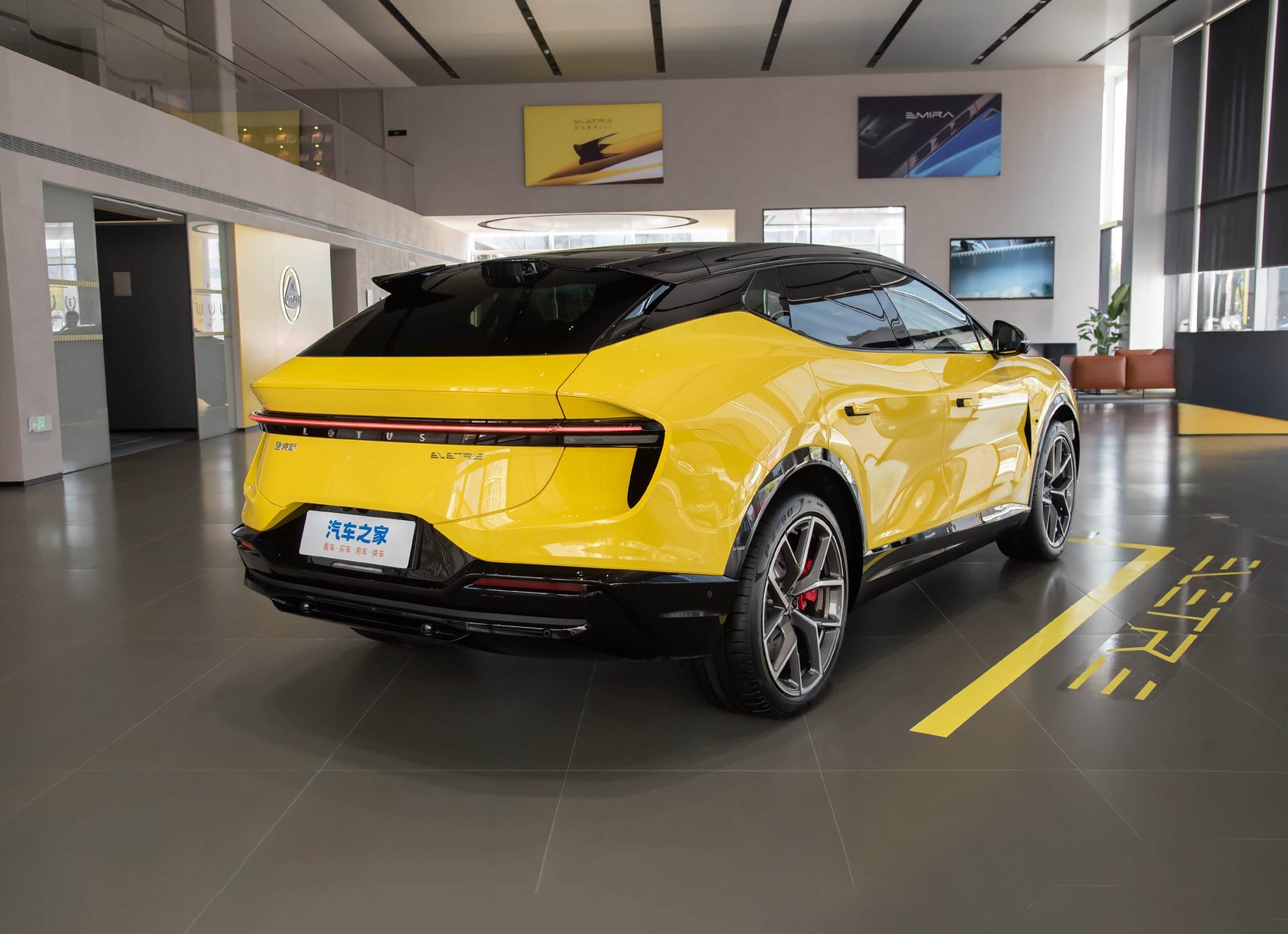 Lotus Eletre 2025 - exterior, rear three-quarter view, China market