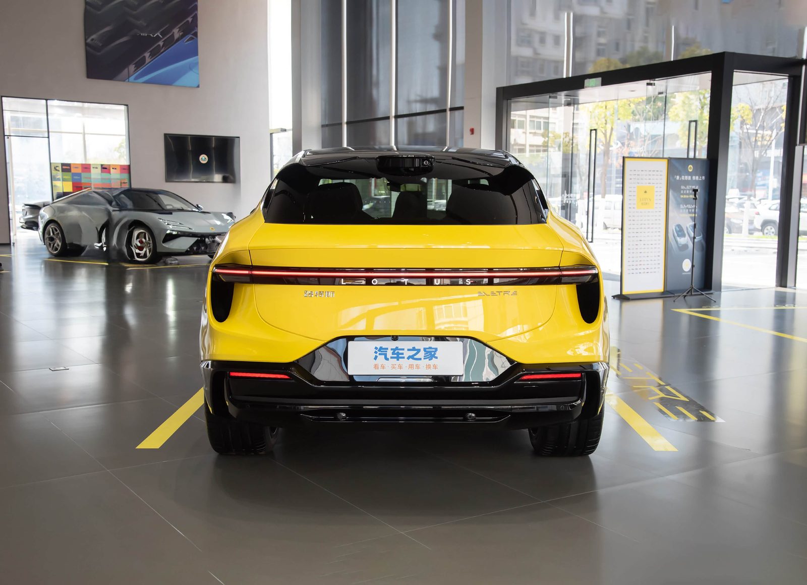 Lotus Eletre 2025 - exterior, rear view, China market