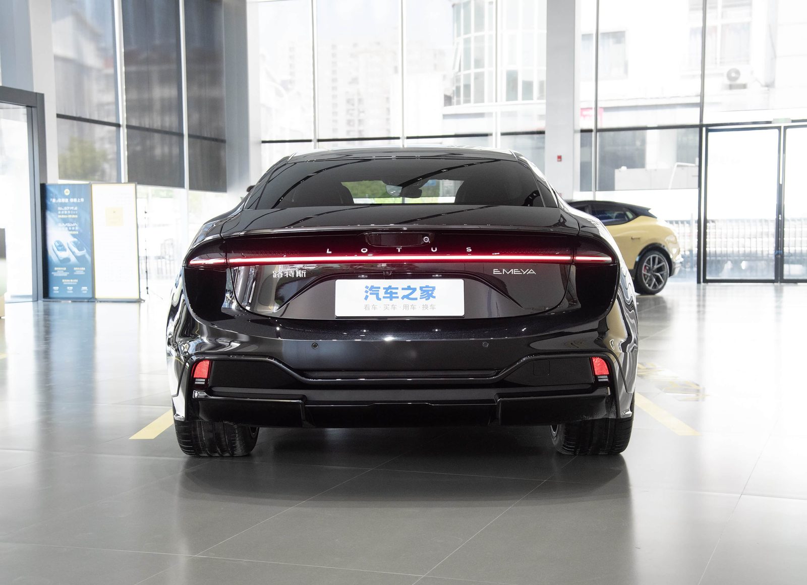 Lotus Emeya 2025 - exterior, rear view, China market