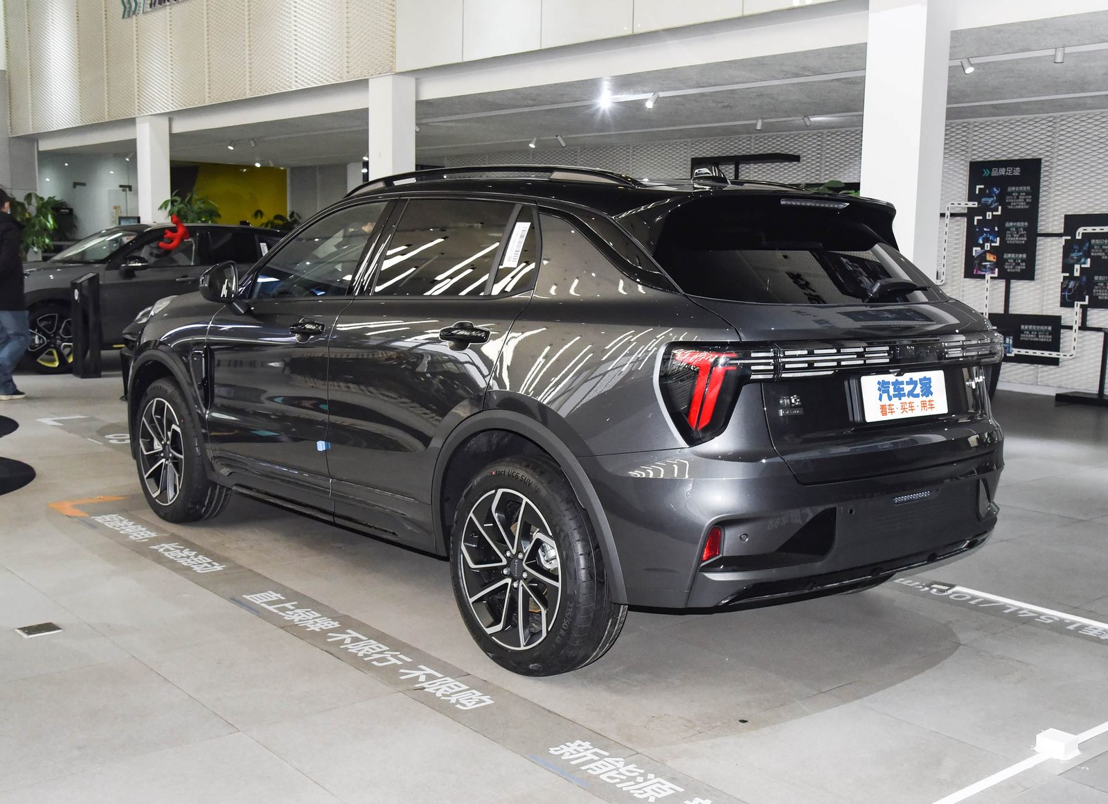 Lynk & Co 01 2023 - exterior, rear 3q opposite, China market