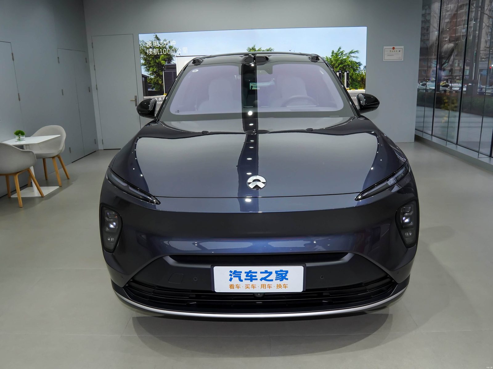 NIO EL8 Second Generation Europe 2024 - exterior, front view, China / Europe body reference market
