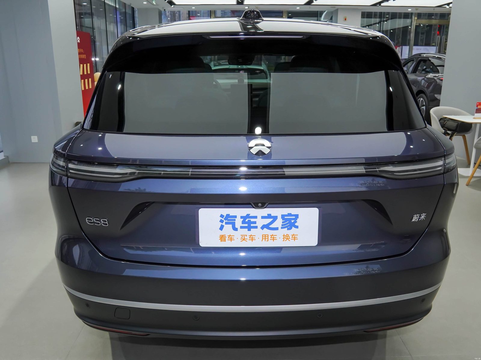 NIO EL8 Second Generation Europe 2024 - exterior, rear view, China / Europe body reference market