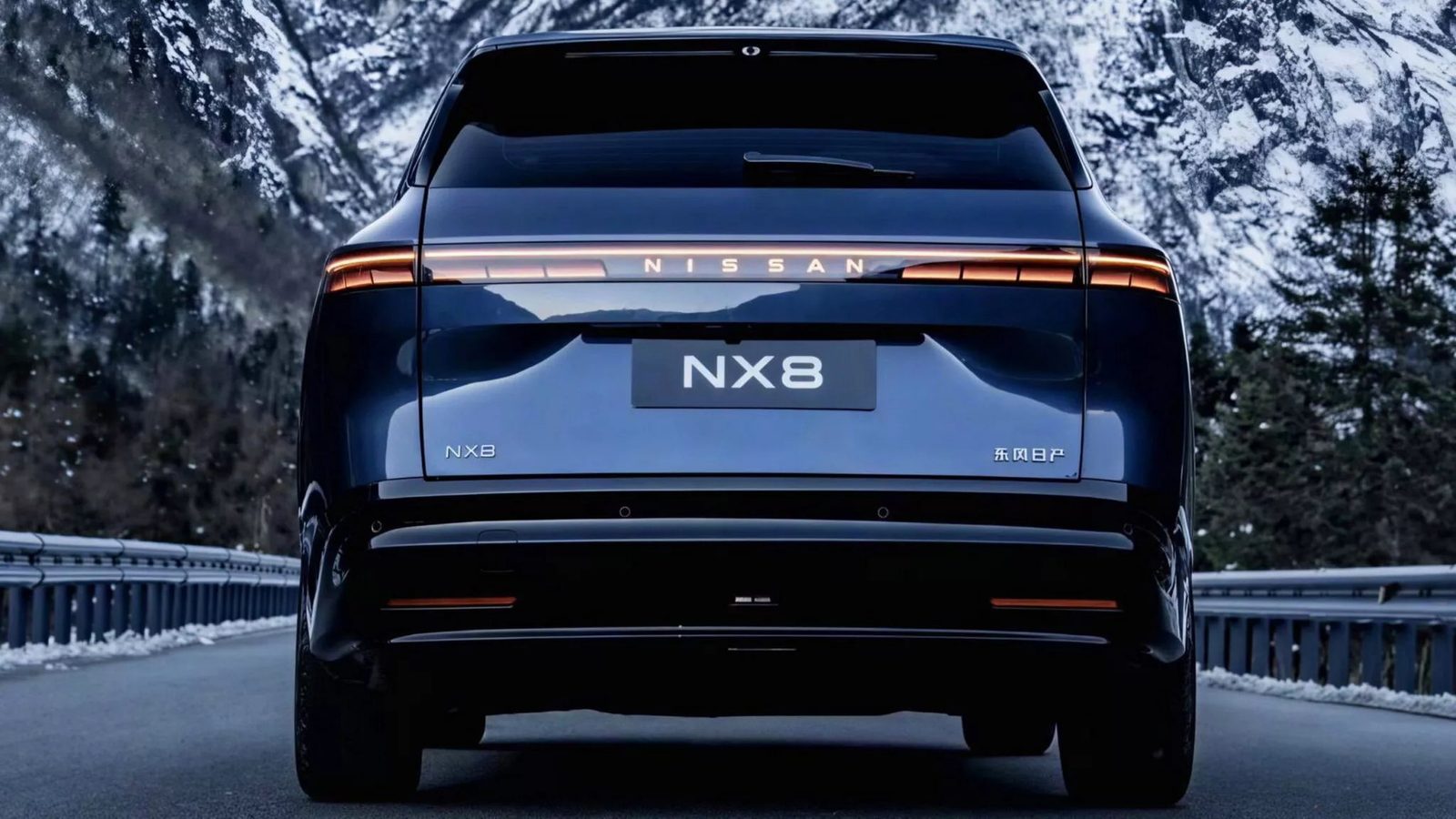 Nissan Dongfeng Nissan NX8 EREV 2026 — экстерьер, вид сбоку, рынок internal_mvp