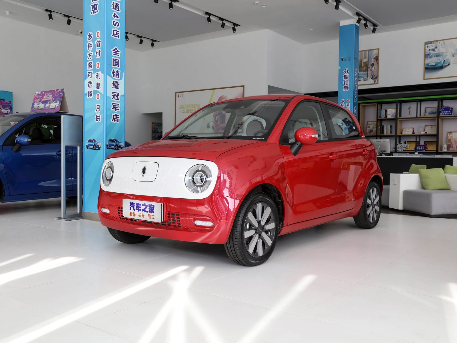 Ora Black Cat 2022 - exterior, gallery, China exact-trim archive reference market