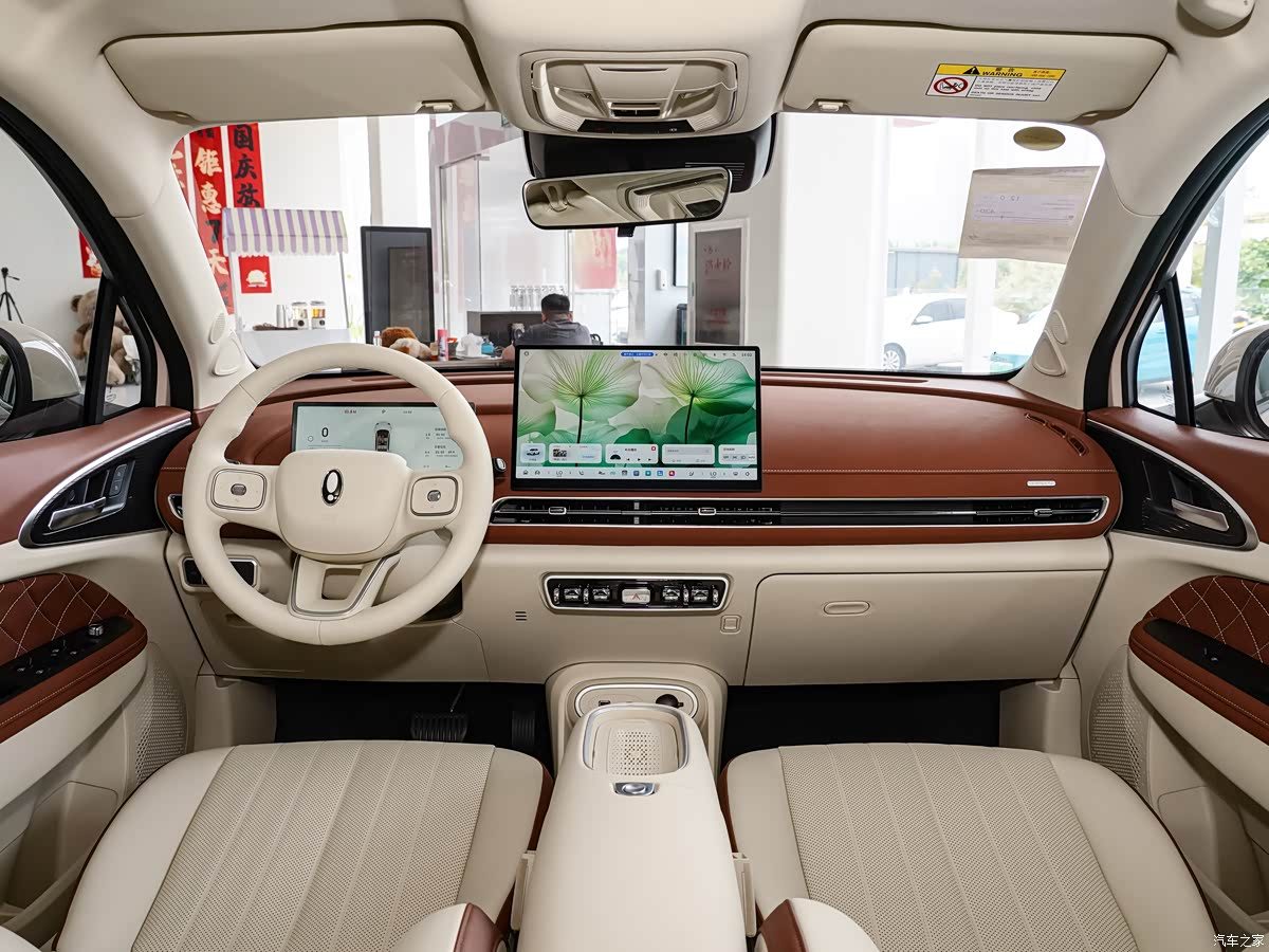 ORA Good Cat 2027 China 2026 - main model photo, interior, dashboard, CN / 2027 model year / LHD market