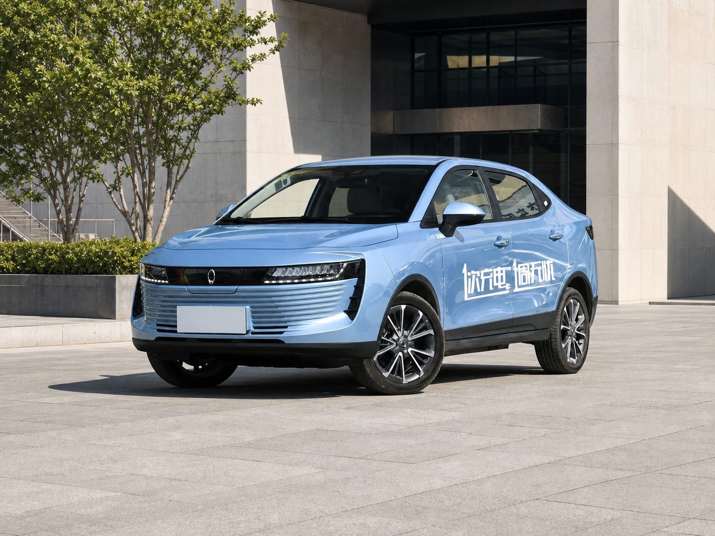 Ora iQ 2021 - exterior, gallery, China exact-trim archive reference market