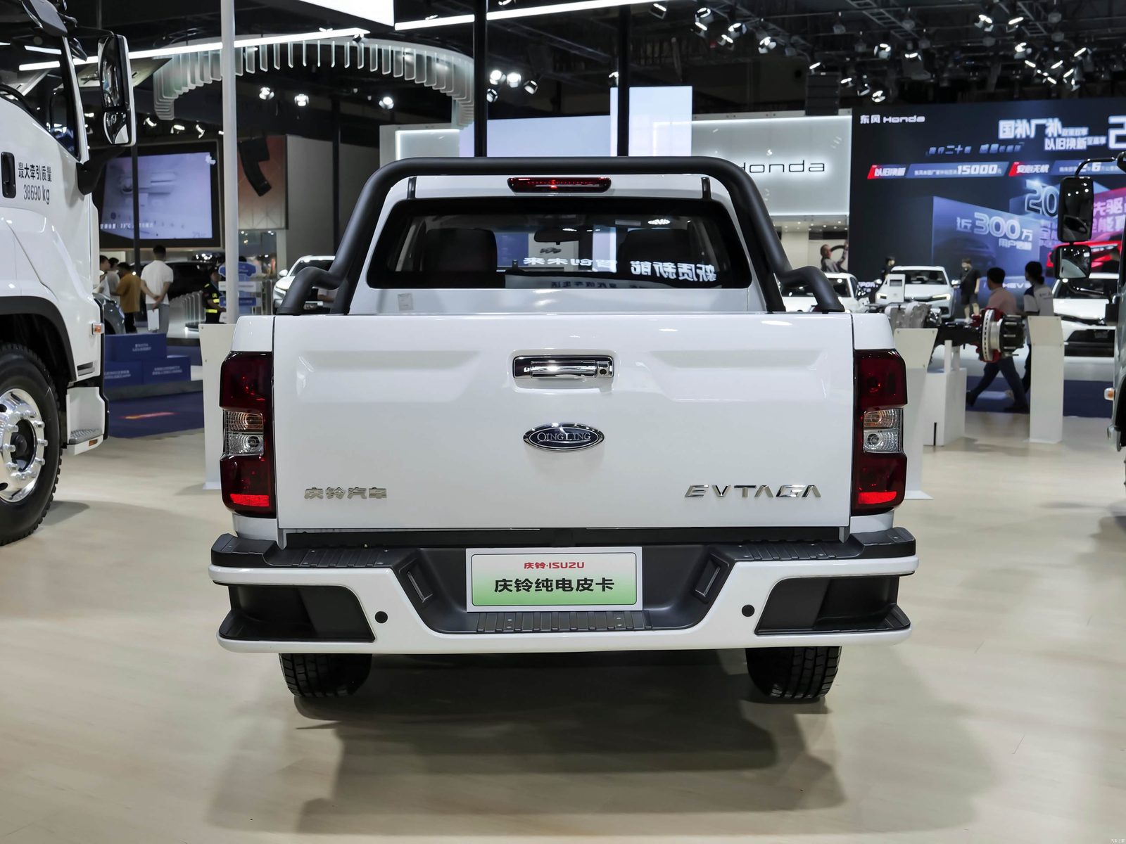 Qingling Isuzu Pickup TAGA EV / TAGA Daka Pure Electric 2025 - exterior, rear view, China market