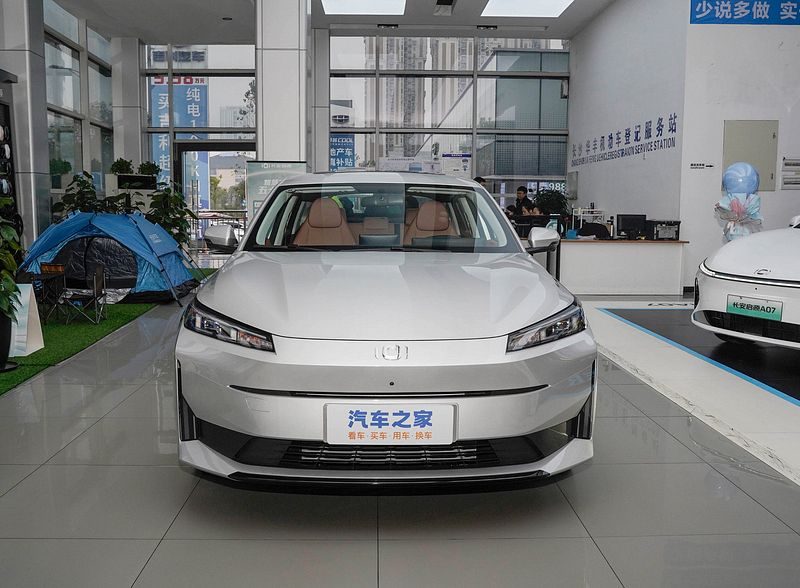 Qiyuan A05 PHEV - model photo