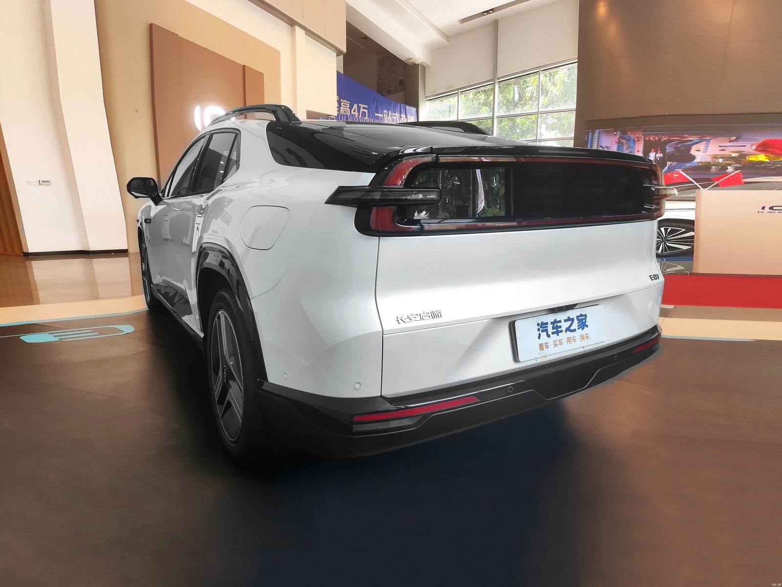Qiyuan E07 EREV 2024 - exterior, rear three-quarter view, China market