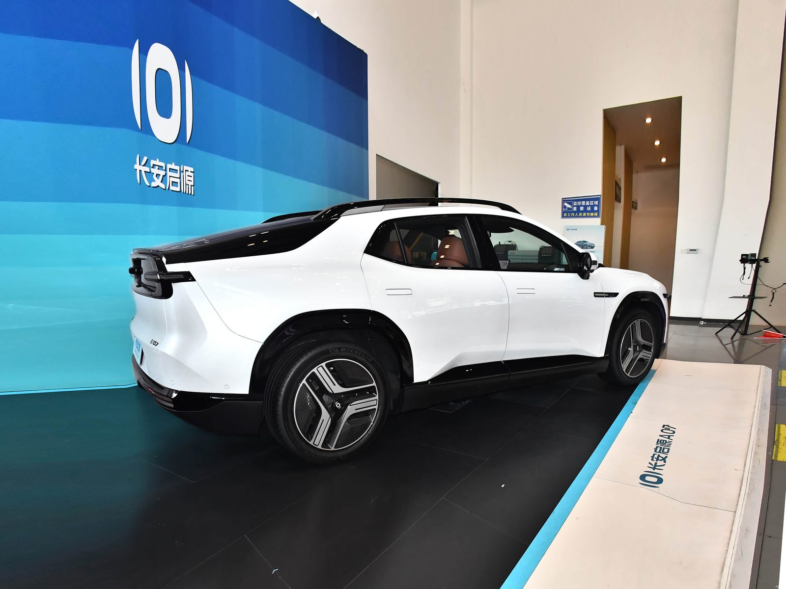 Qiyuan E07 EREV 2024 - exterior, rear 3q right, China market
